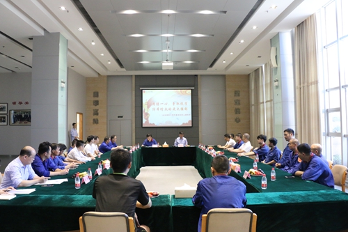 20190801095822138 20190801095822138