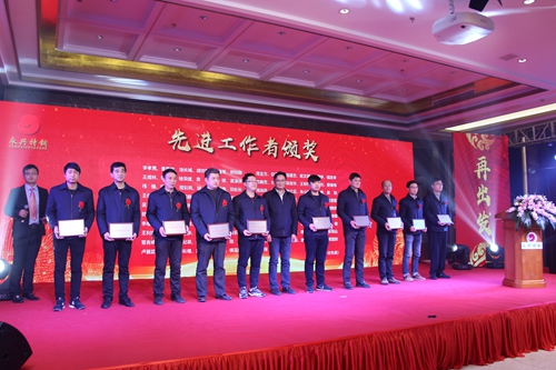 20190125140211895 20190125140211895