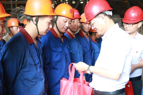 20180809134049_440 20180809134049_440